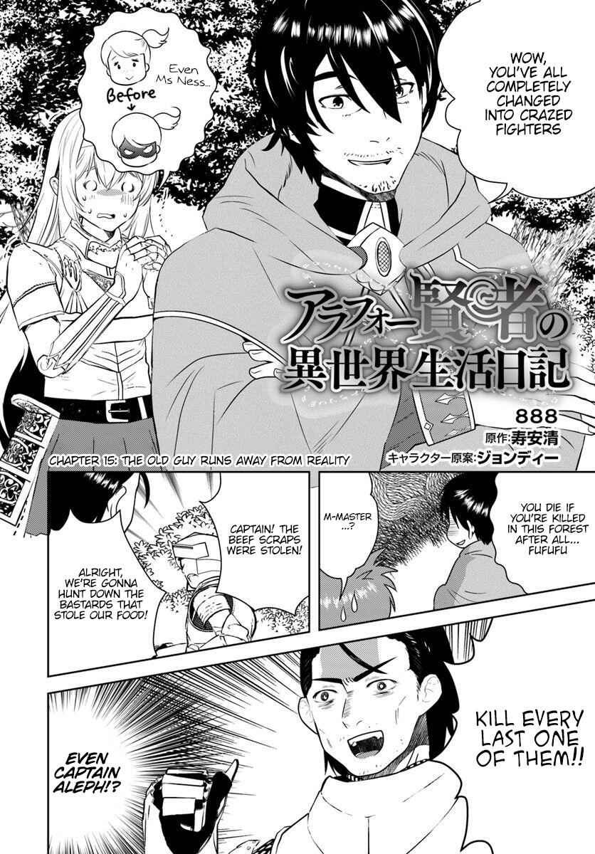 Arafoo Kenja No Isekai Seikatsu Nikki Chapter 15 2